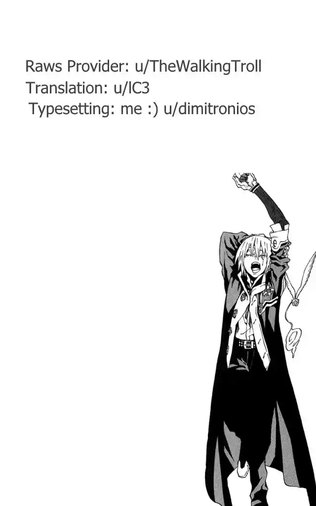 D.Gray-man Vol.26 Ch.246