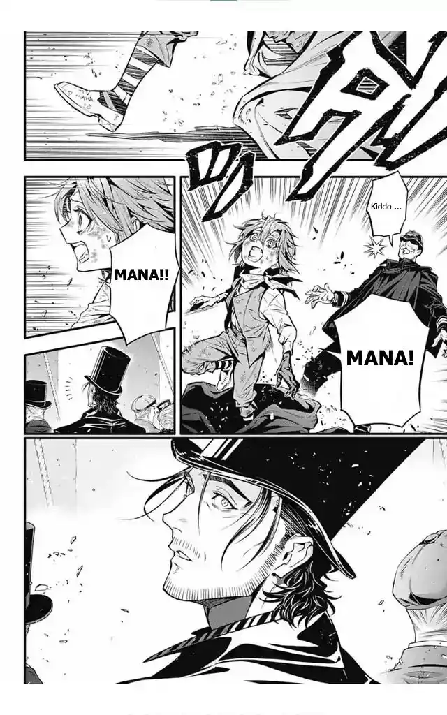 D.Gray-man Vol.26 Ch.246