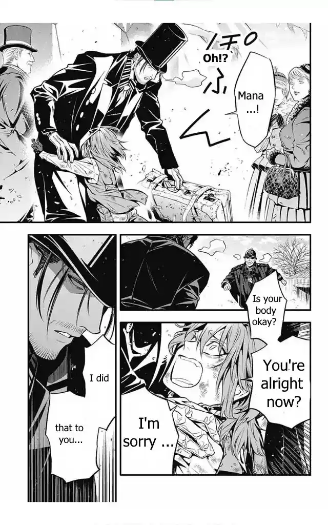 D.Gray-man Vol.26 Ch.246