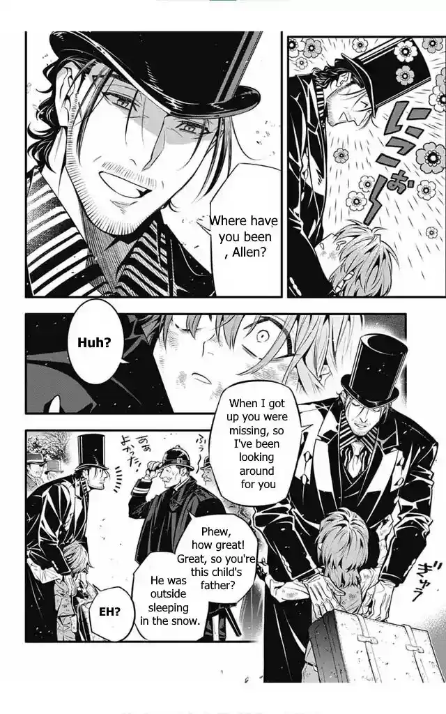 D.Gray-man Vol.26 Ch.246