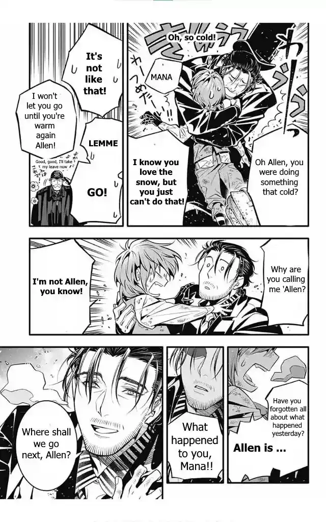 D.Gray-man Vol.26 Ch.246