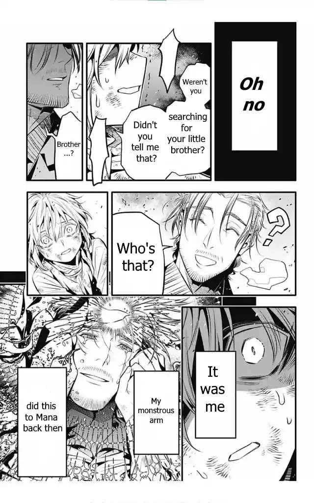 D.Gray-man Vol.26 Ch.246