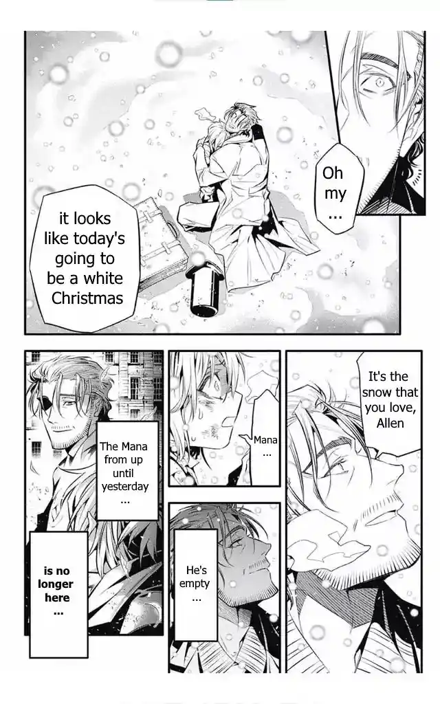 D.Gray-man Vol.26 Ch.246