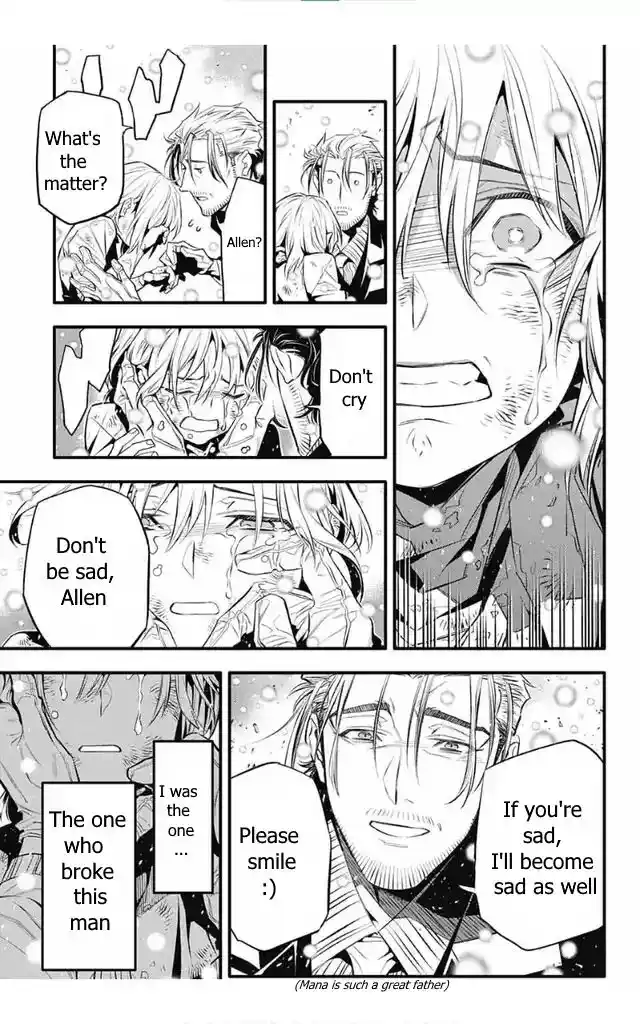 D.Gray-man Vol.26 Ch.246