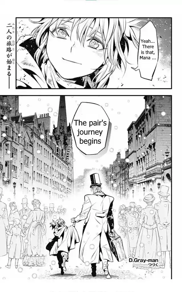 D.Gray-man Vol.26 Ch.246
