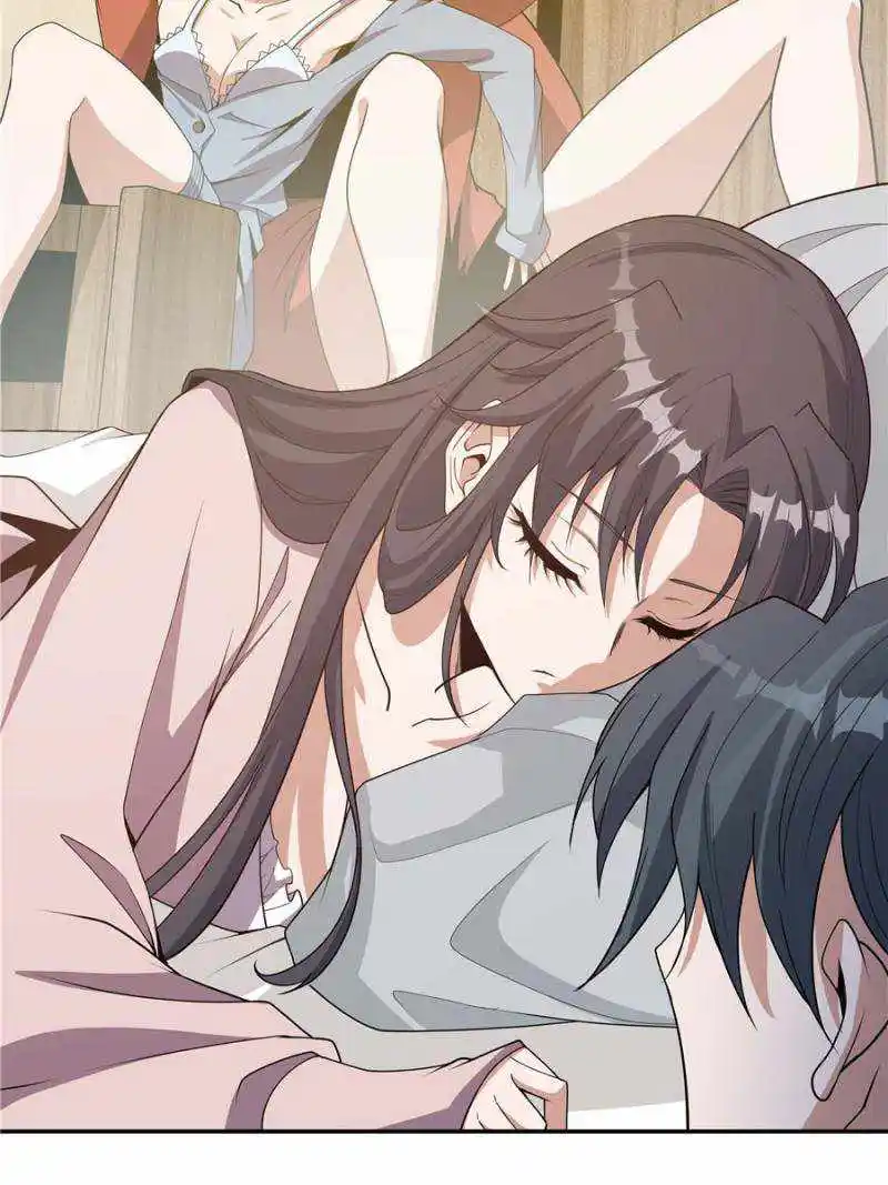 Di Qiu Di Yi Jian Chapter 110