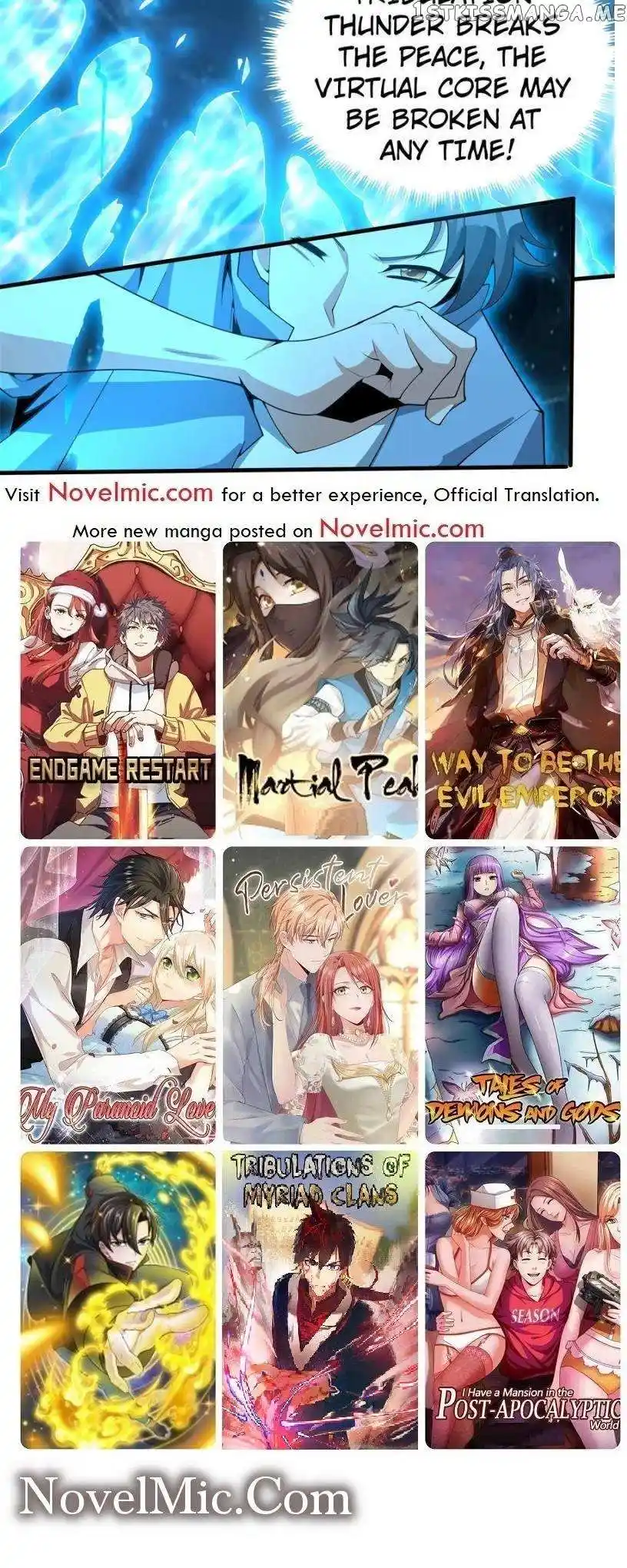 Di Qiu Di Yi Jian Chapter 113