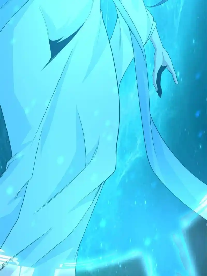 Di Qiu Di Yi Jian Chapter 114