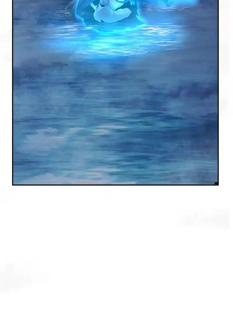 Di Qiu Di Yi Jian Chapter 114