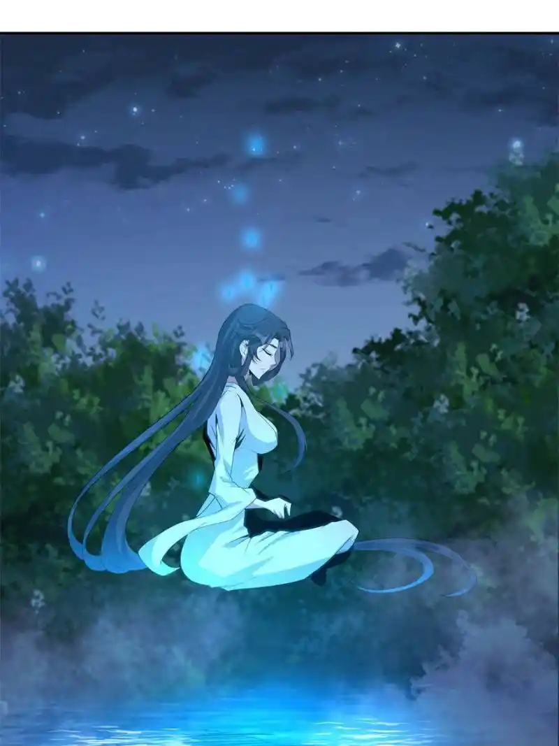 Di Qiu Di Yi Jian Chapter 114