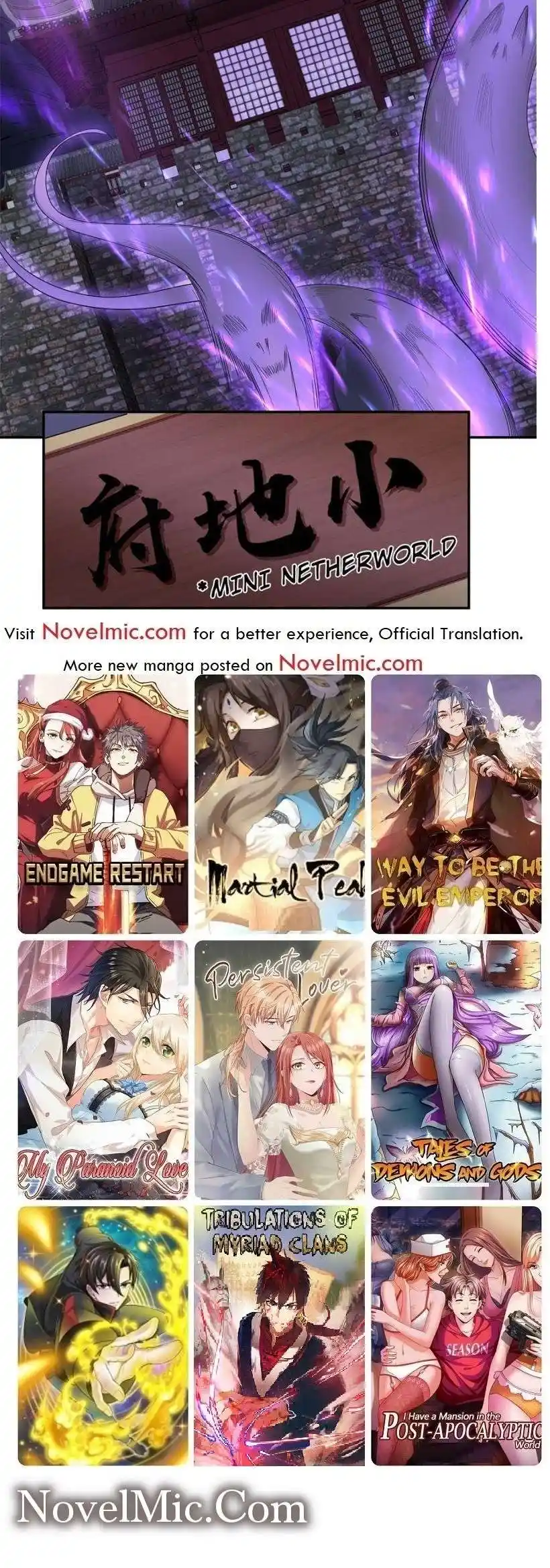 Di Qiu Di Yi Jian Chapter 114