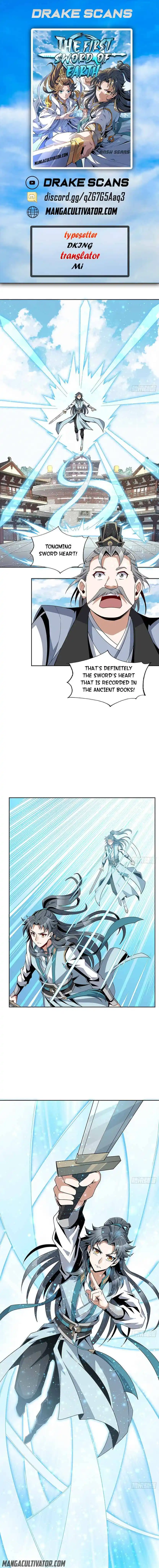 Di Qiu Di Yi Jian Chapter 12