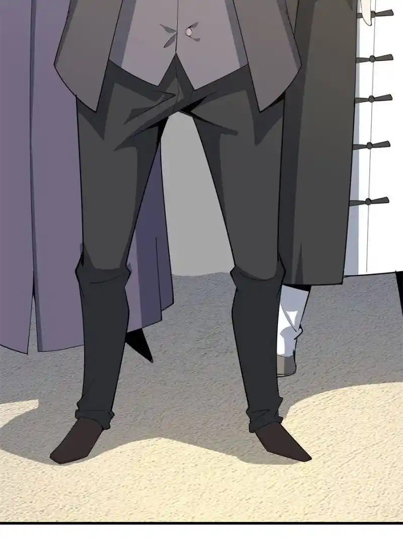 Di Qiu Di Yi Jian Chapter 122