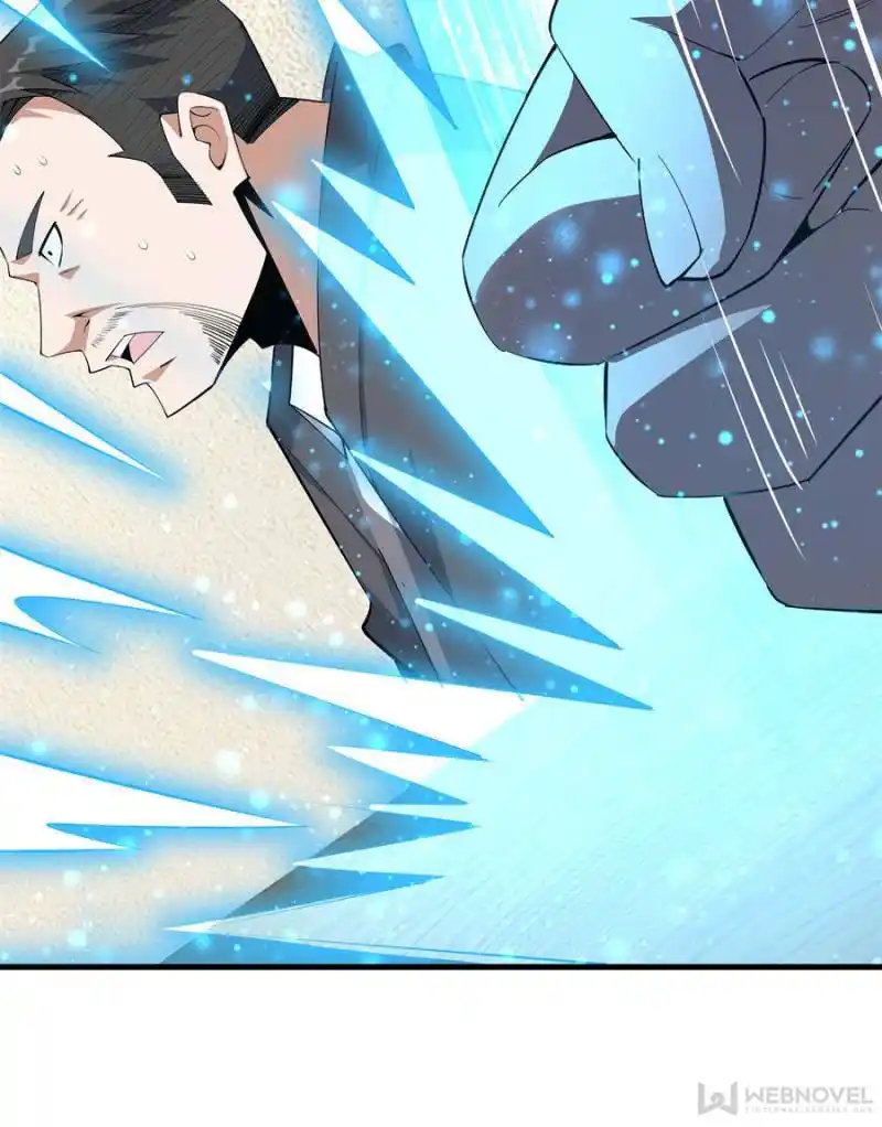 Di Qiu Di Yi Jian Chapter 122