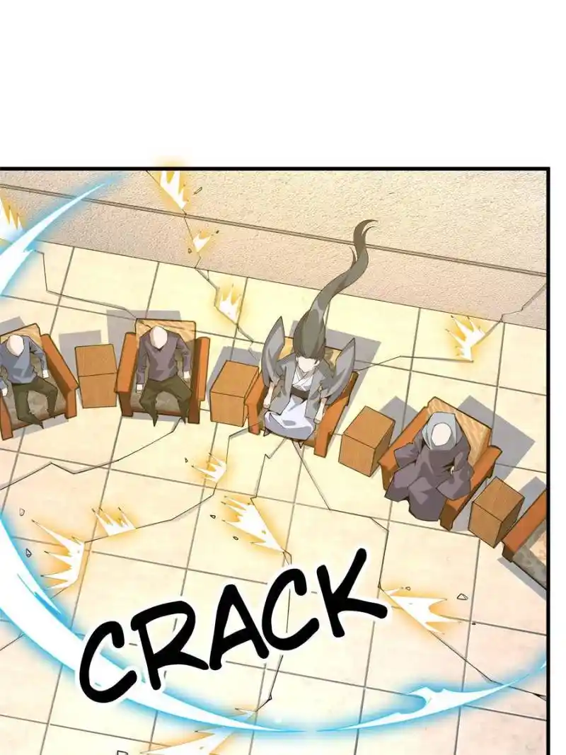 Di Qiu Di Yi Jian Chapter 122