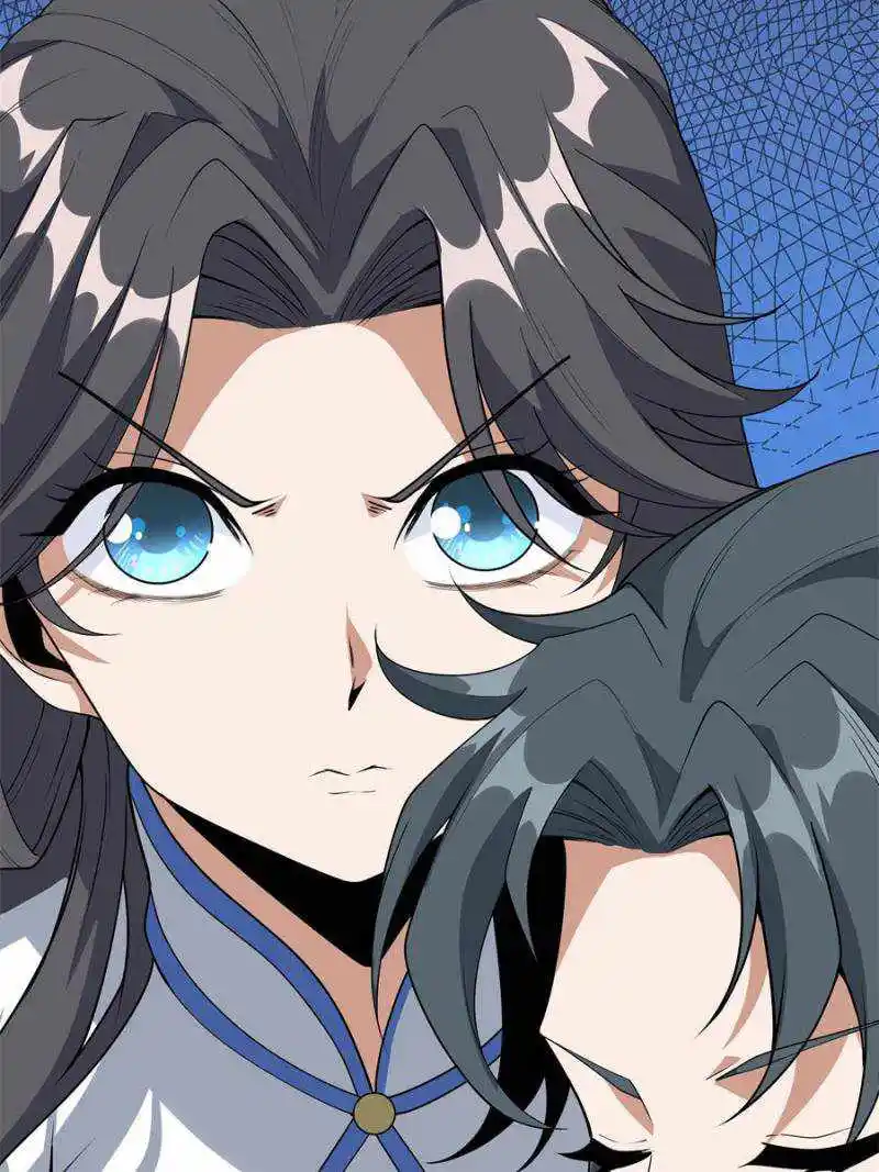 Di Qiu Di Yi Jian Chapter 123