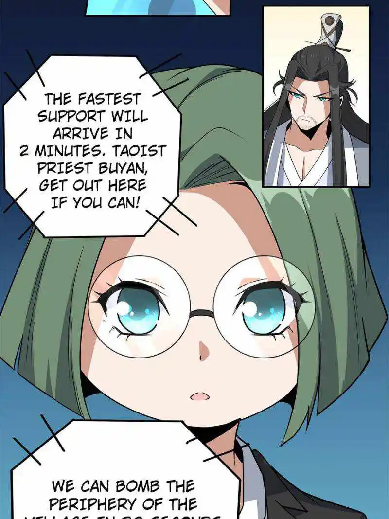 Di Qiu Di Yi Jian Chapter 123