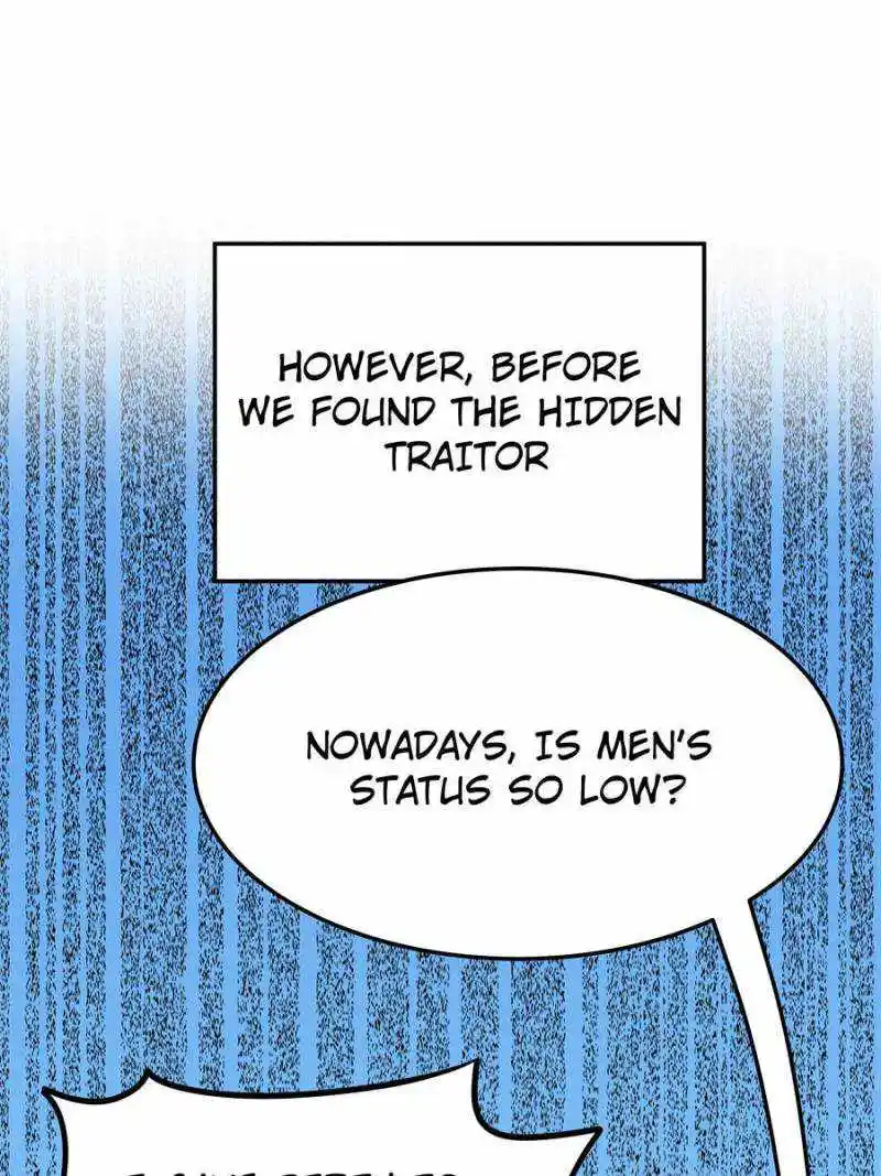 Di Qiu Di Yi Jian Chapter 123