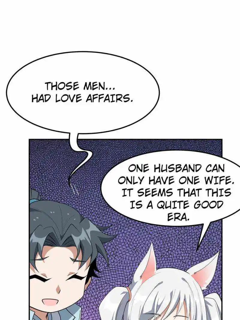 Di Qiu Di Yi Jian Chapter 123