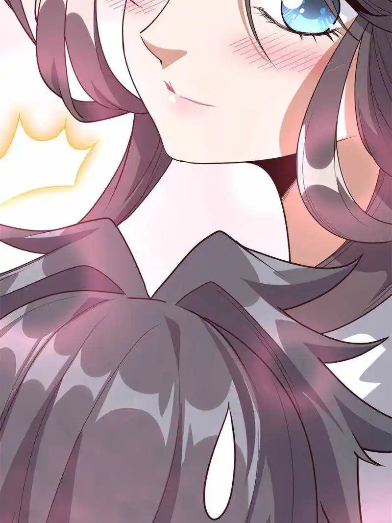 Di Qiu Di Yi Jian Chapter 123