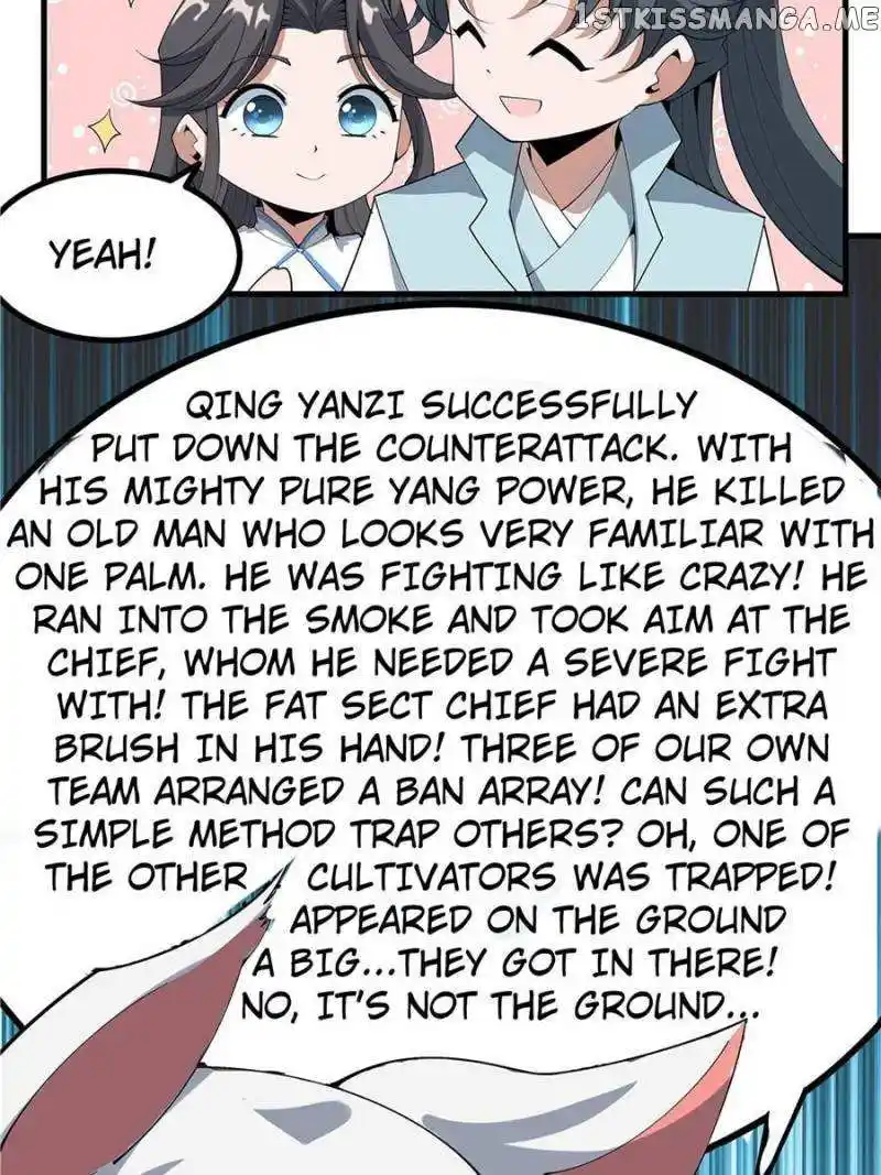 Di Qiu Di Yi Jian Chapter 124