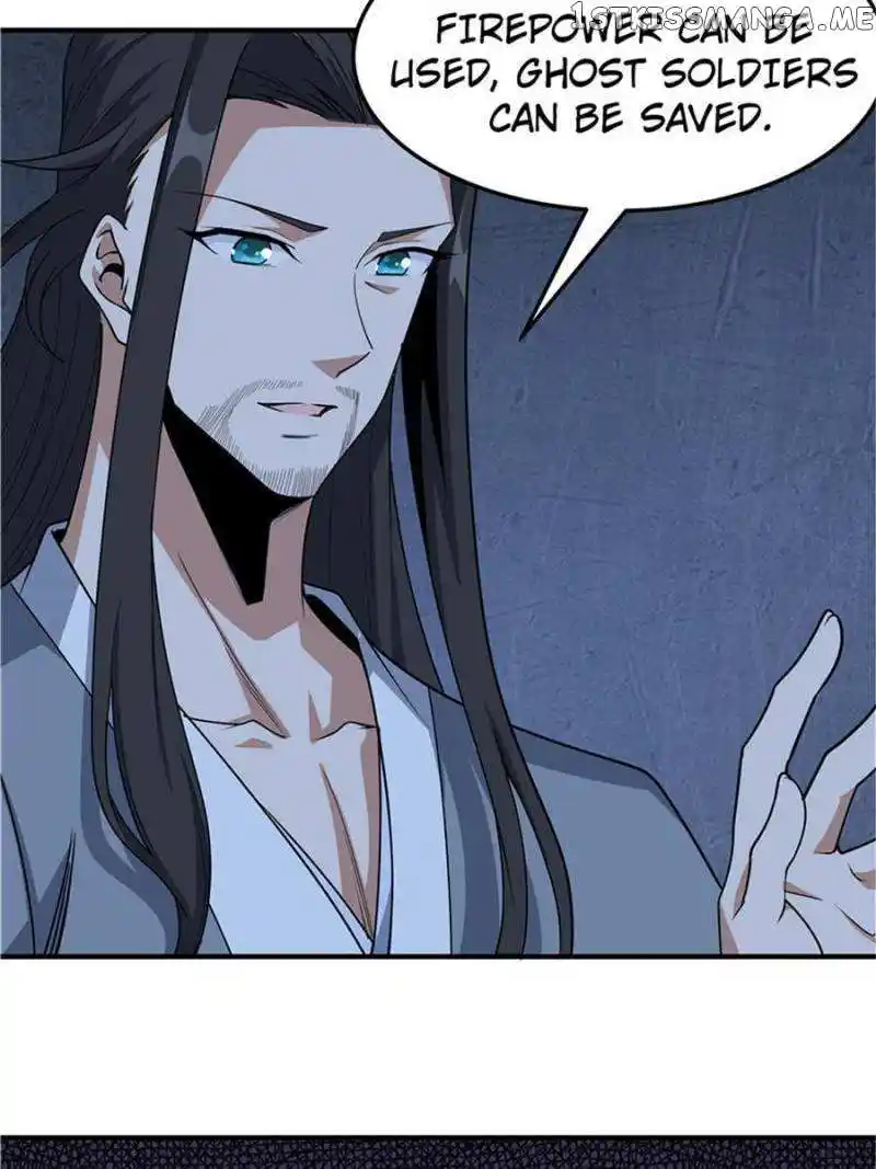 Di Qiu Di Yi Jian Chapter 125