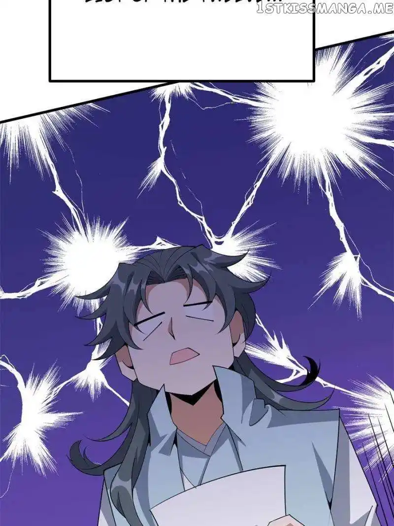 Di Qiu Di Yi Jian Chapter 126