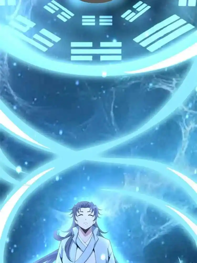 Di Qiu Di Yi Jian Chapter 128