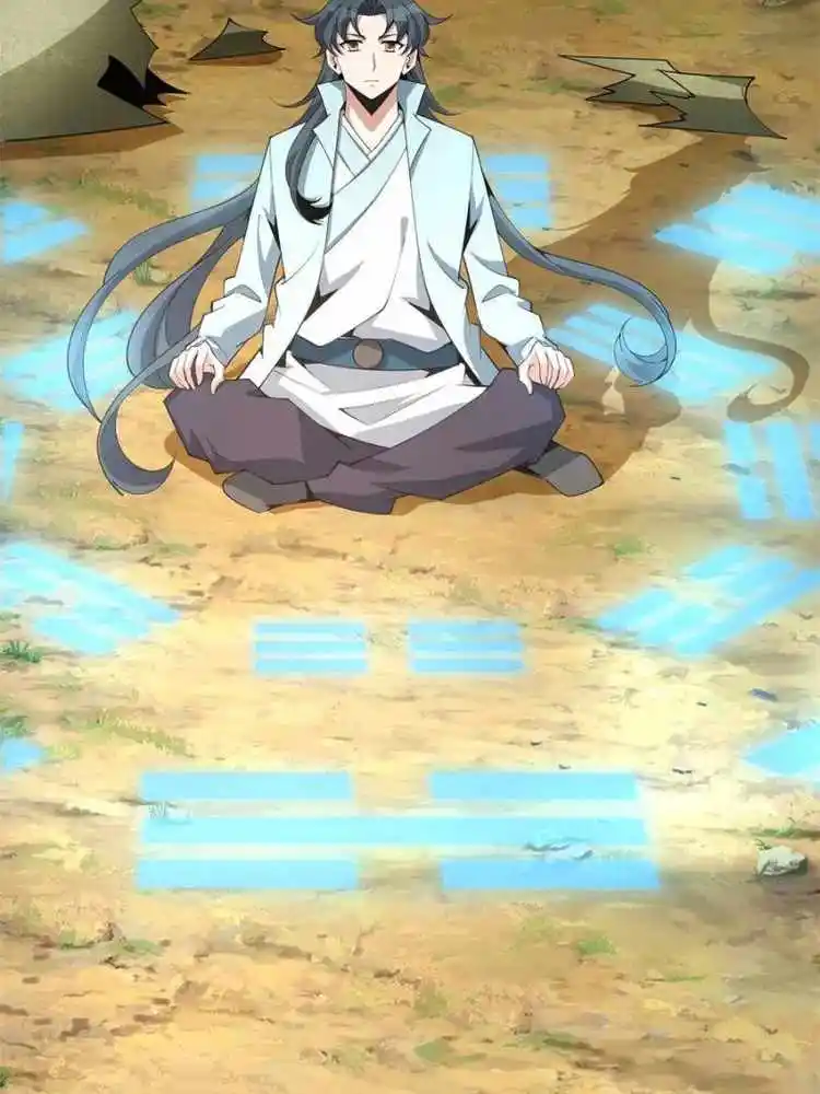 Di Qiu Di Yi Jian Chapter 128