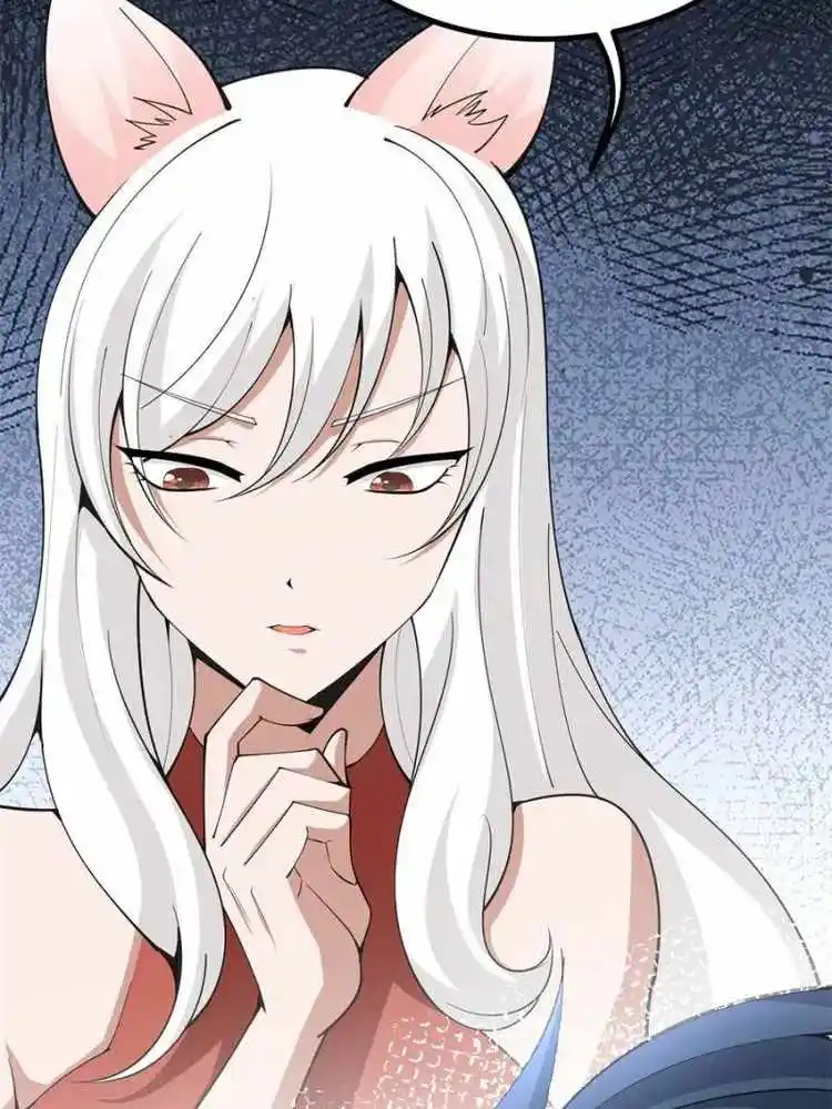 Di Qiu Di Yi Jian Chapter 128