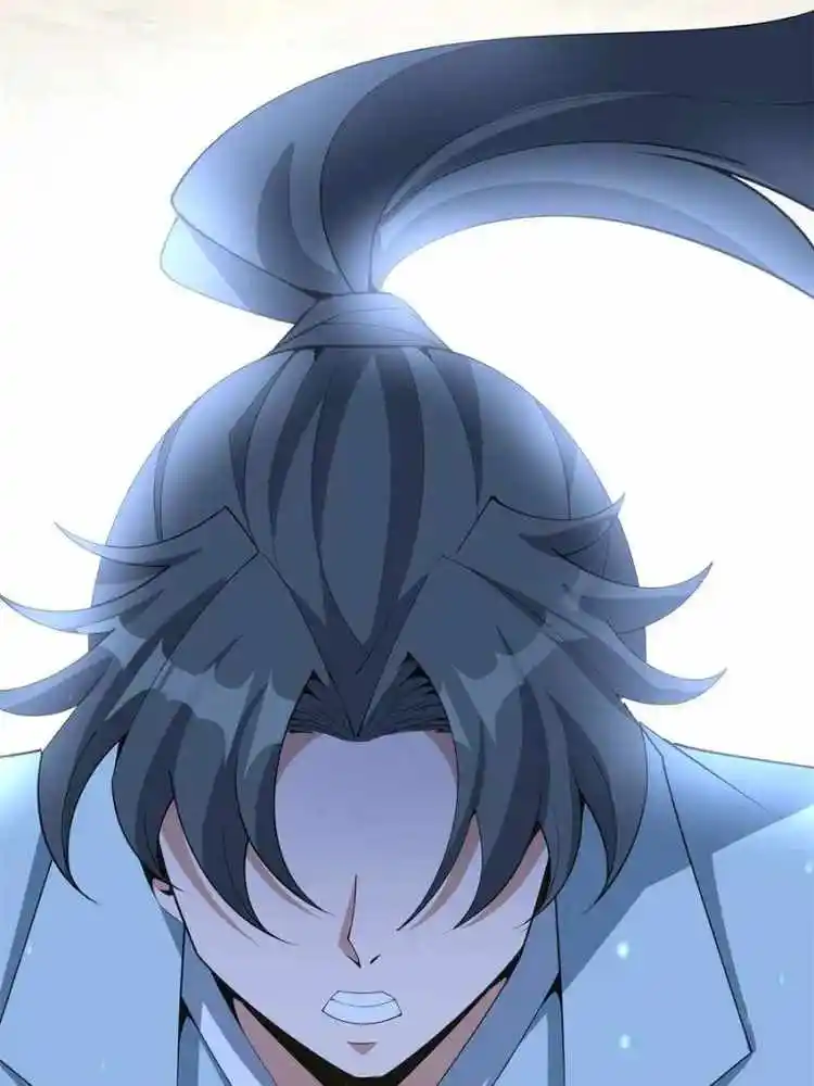 Di Qiu Di Yi Jian Chapter 128