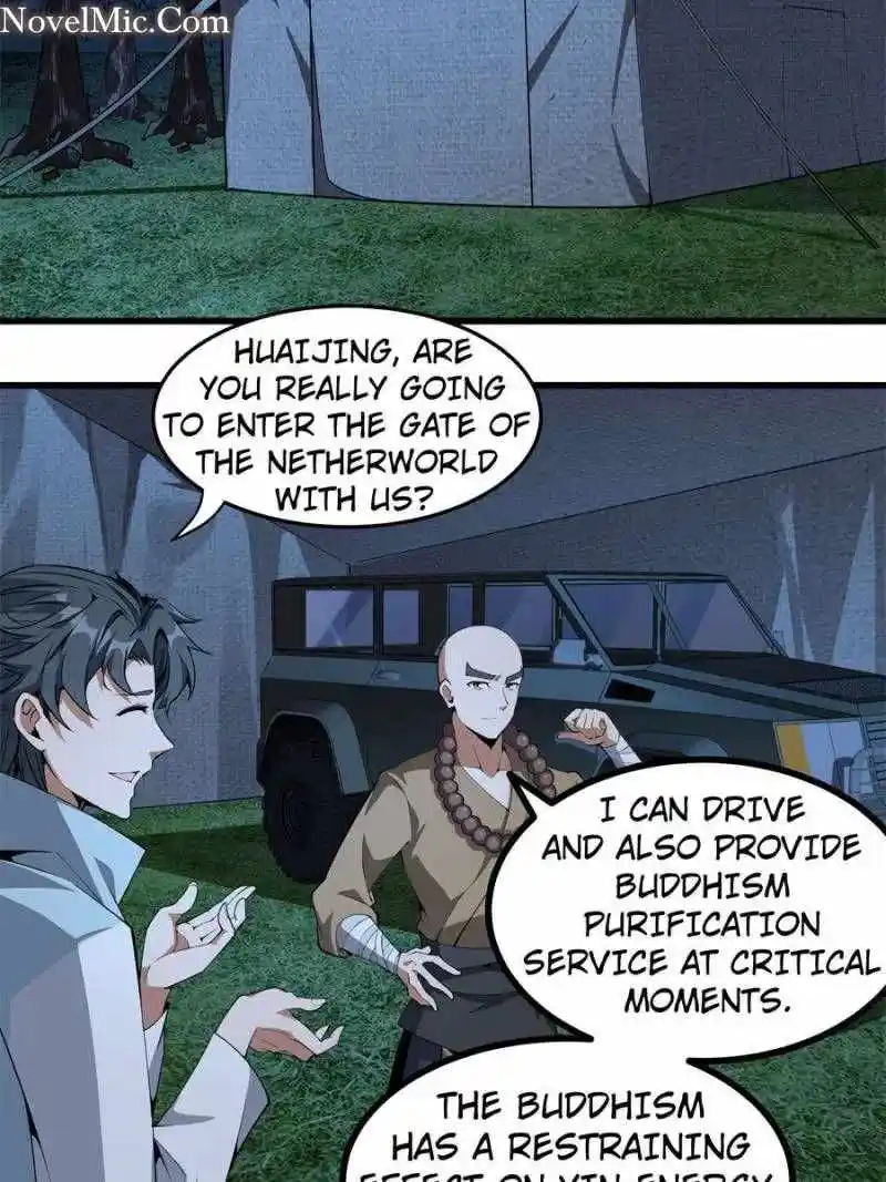 Di Qiu Di Yi Jian Chapter 129