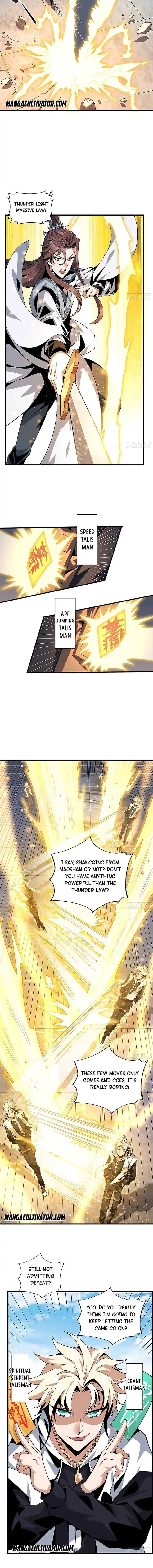 Di Qiu Di Yi Jian Chapter 13