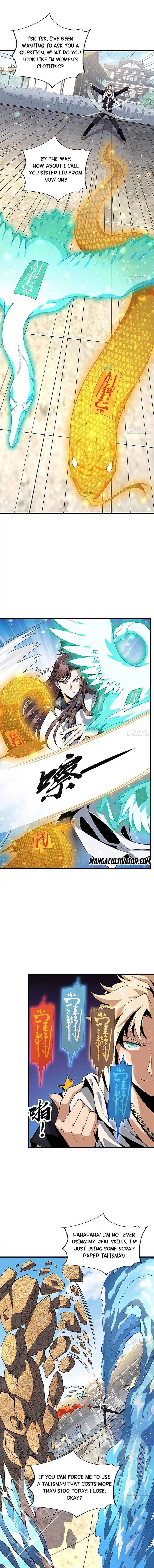 Di Qiu Di Yi Jian Chapter 13