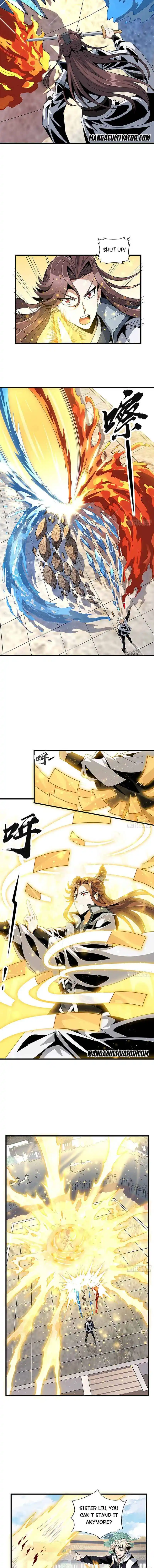 Di Qiu Di Yi Jian Chapter 13