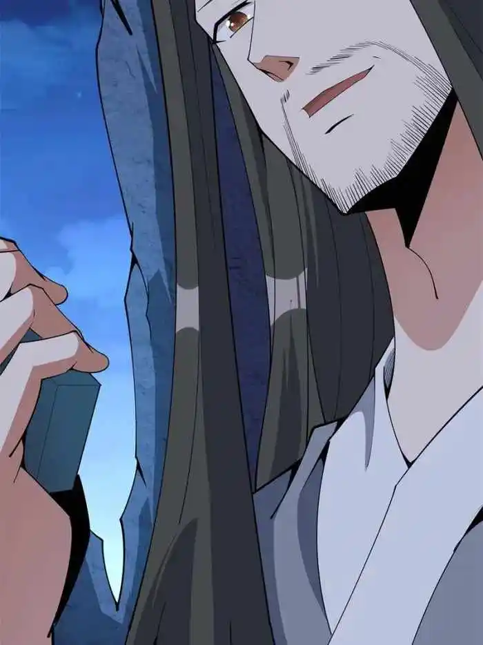 Di Qiu Di Yi Jian Chapter 130