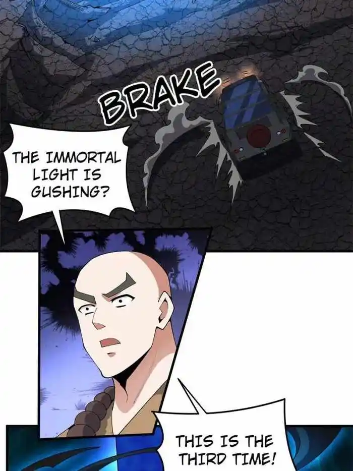 Di Qiu Di Yi Jian Chapter 130