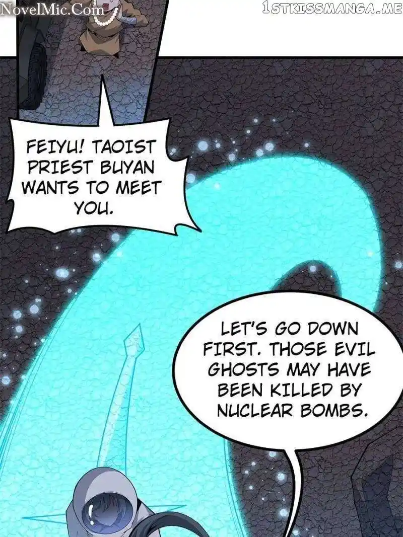 Di Qiu Di Yi Jian Chapter 131