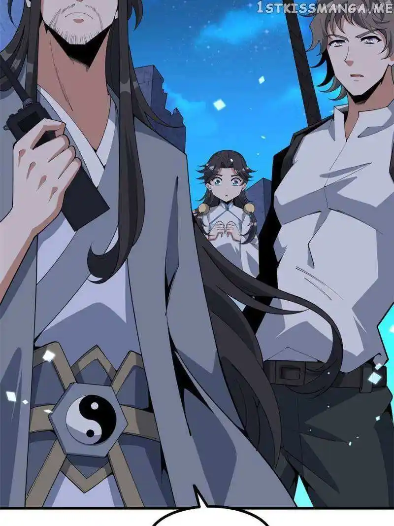 Di Qiu Di Yi Jian Chapter 131