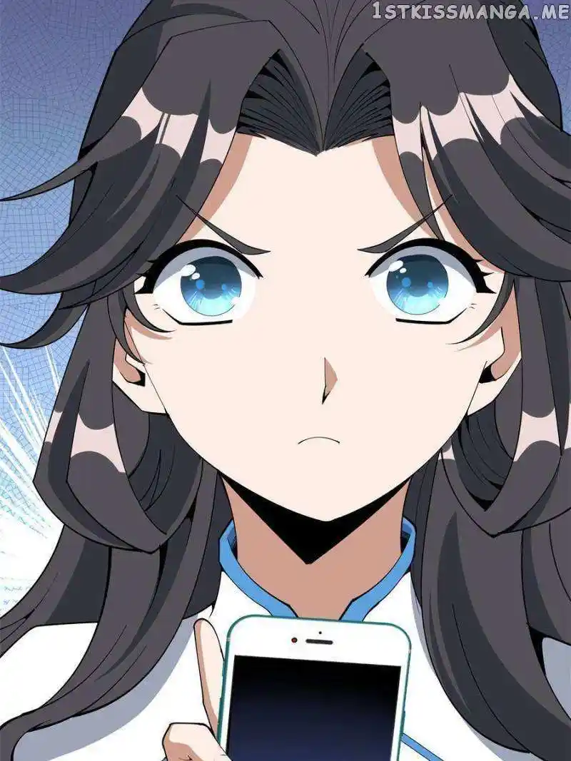 Di Qiu Di Yi Jian Chapter 131