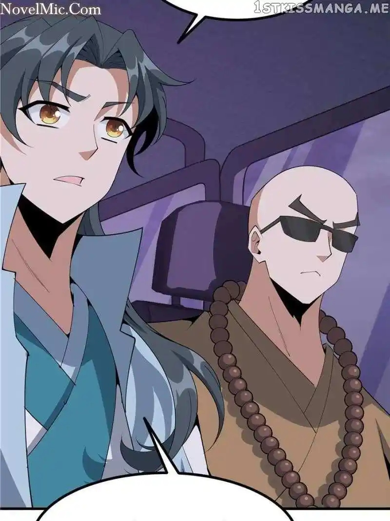 Di Qiu Di Yi Jian Chapter 132