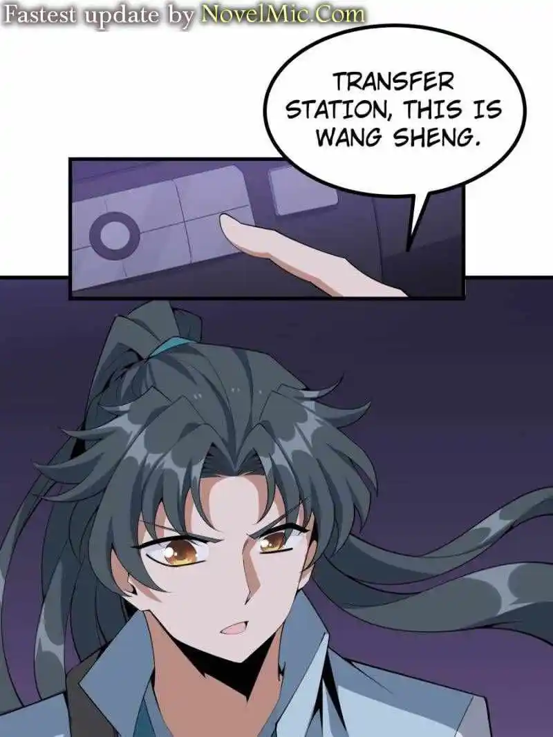 Di Qiu Di Yi Jian Chapter 133