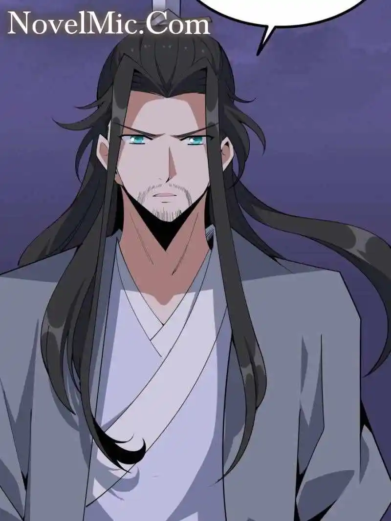 Di Qiu Di Yi Jian Chapter 133