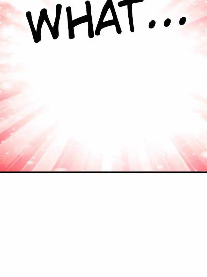 Di Qiu Di Yi Jian Chapter 138