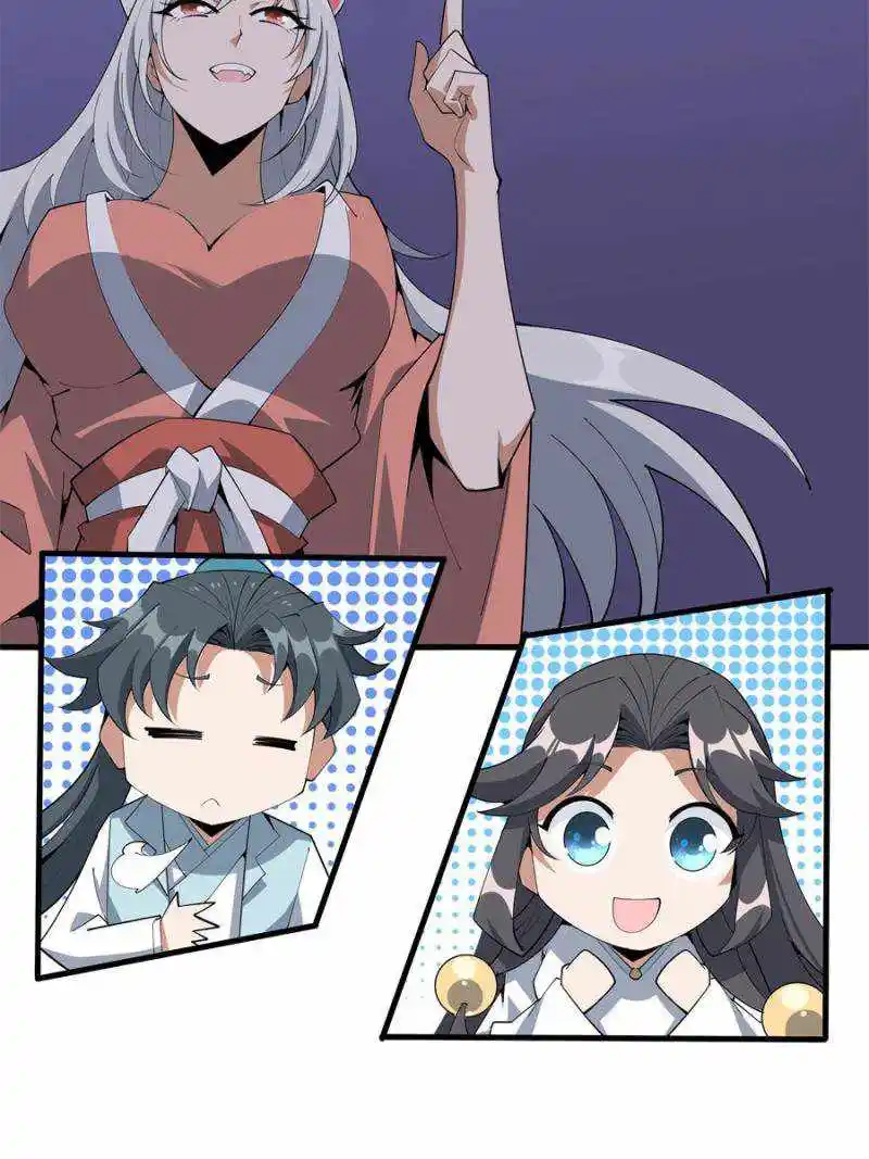 Di Qiu Di Yi Jian Chapter 138