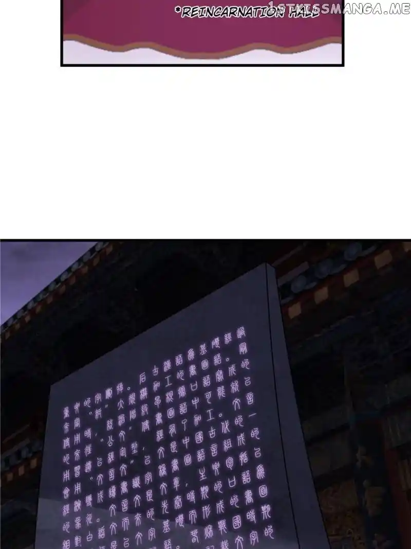 Di Qiu Di Yi Jian Chapter 139