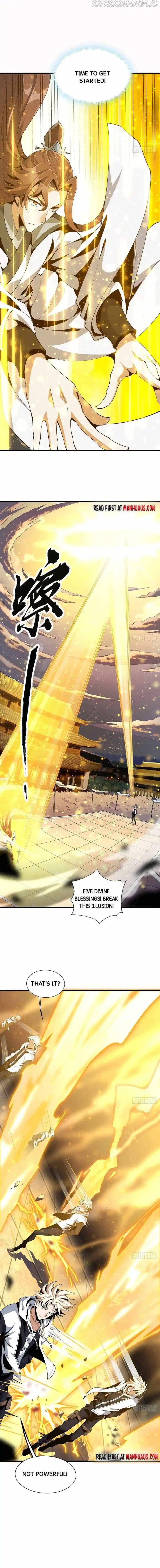 Di Qiu Di Yi Jian Chapter 14