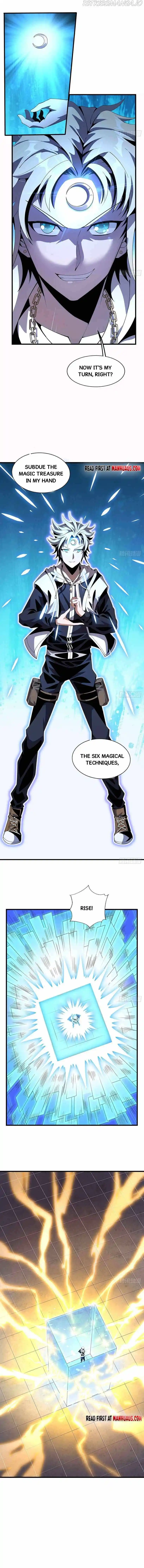 Di Qiu Di Yi Jian Chapter 14