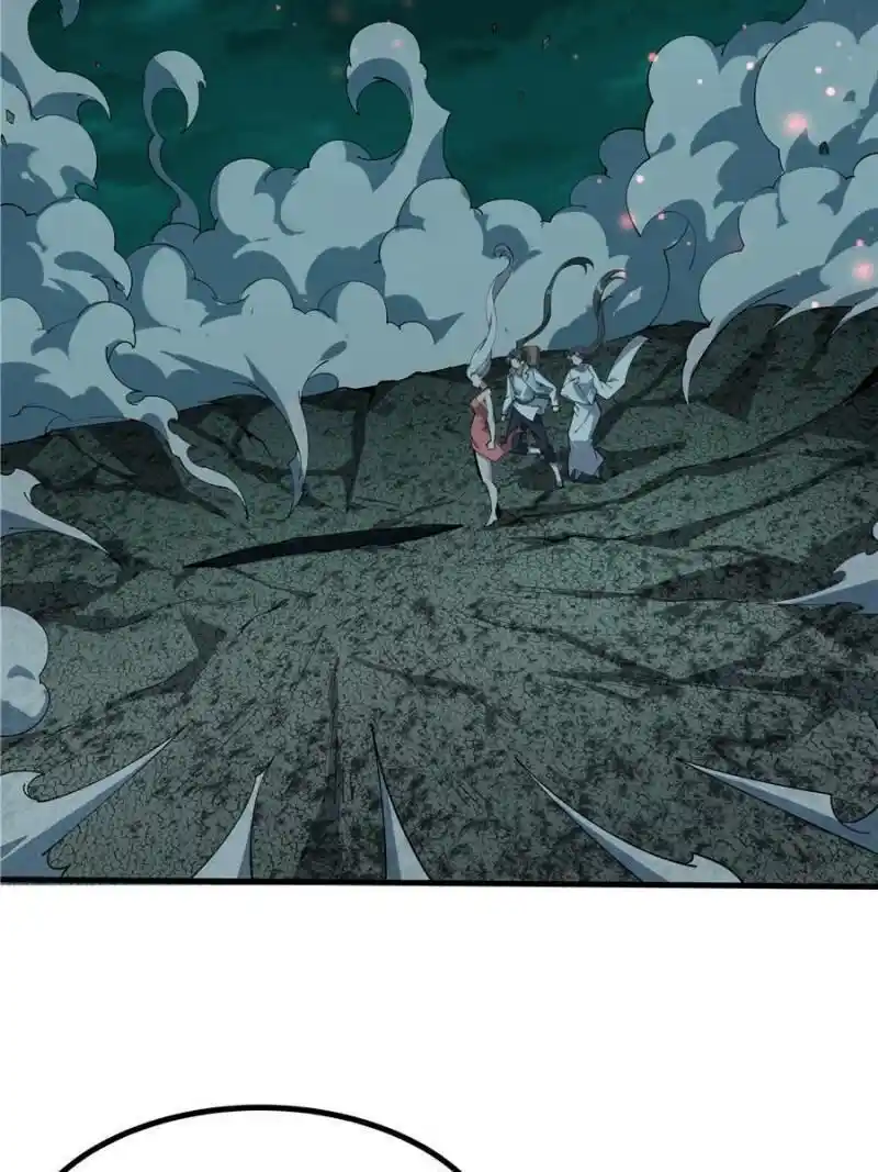 Di Qiu Di Yi Jian Chapter 145