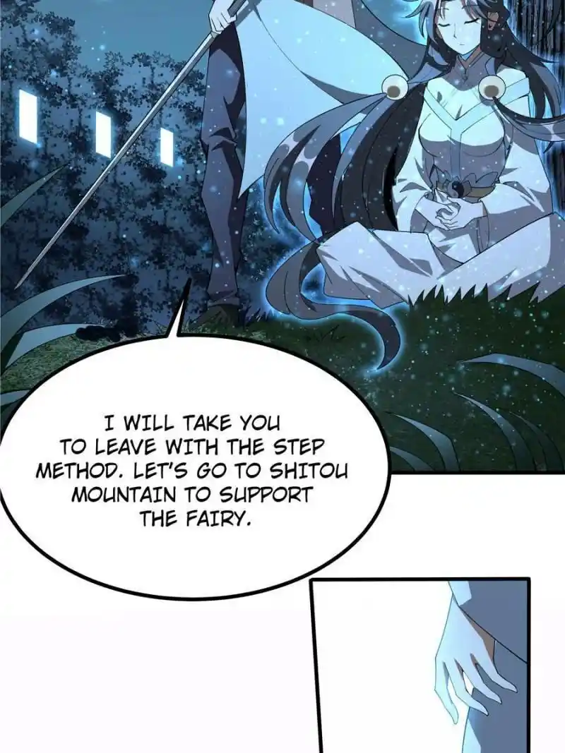 Di Qiu Di Yi Jian Chapter 145